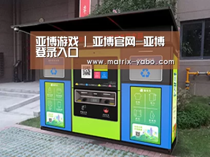 产品名称一