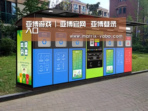 成功案例标题二