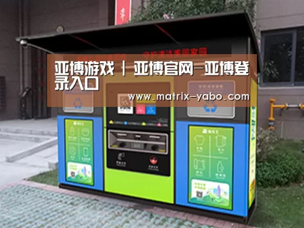 成功案例标题一