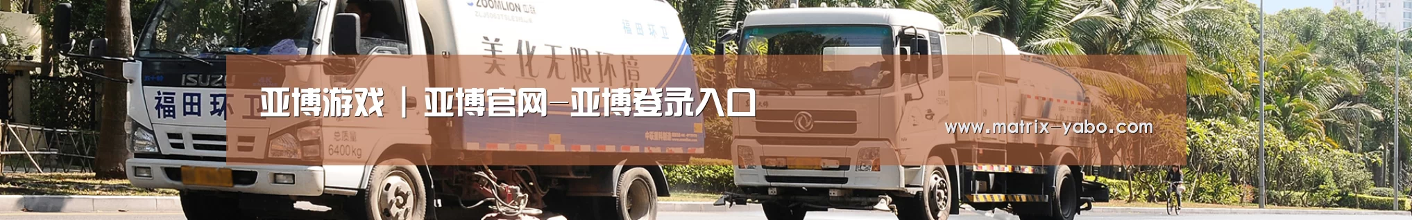 在线留言