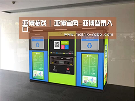 成功案例标题四