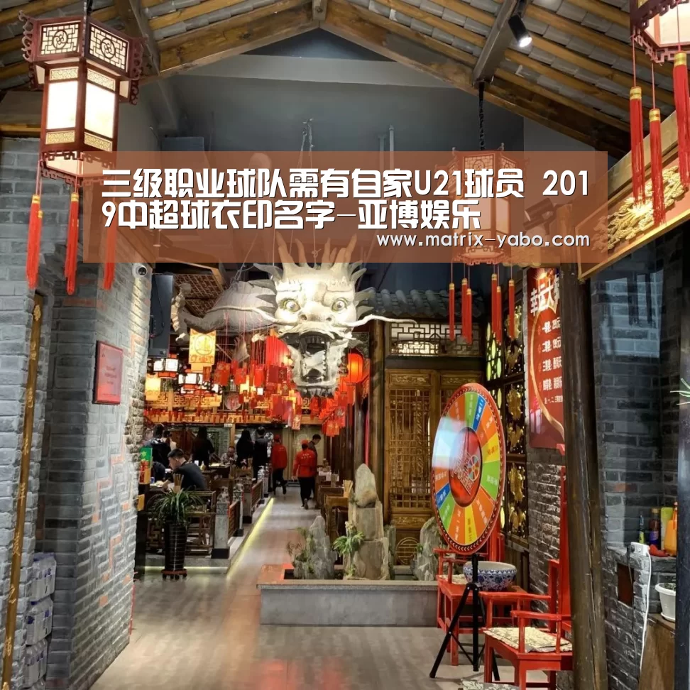 亚博