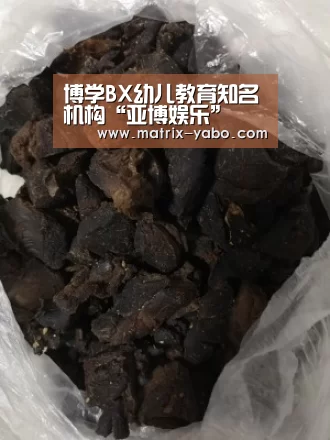 亚博官网