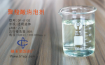亚博|新力金融2017年净利润亏损约3.09亿元 其旗下金融公司经营情况如何(图4) 亚博平台