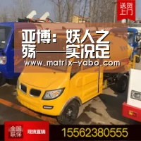 亚博:妖人之殇——实况足球PES2021被削弱银妖盘货 下篇(图1) 亚博娱乐